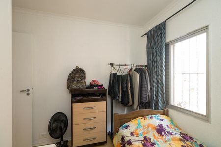 Apartamento à venda com 70m², 3 quartos e 1 vagaQuarto 3
