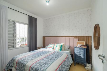 Apartamento à venda com 70m², 3 quartos e 1 vagaQuarto 1