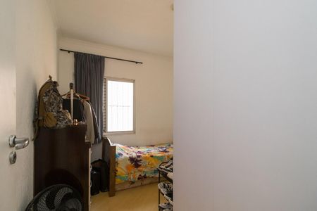 Apartamento à venda com 70m², 3 quartos e 1 vagaQuarto 3
