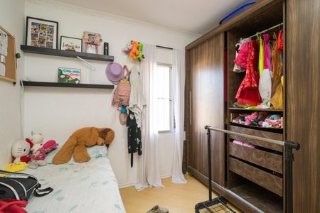 Apartamento à venda com 70m², 3 quartos e 1 vagaQuarto 2