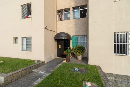 Apartamento à venda com 70m², 3 quartos e 1 vagaEntrada do bloco