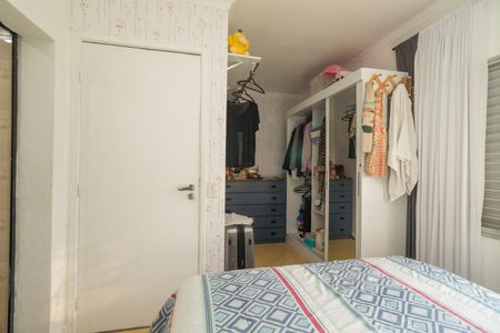 Apartamento à venda com 70m², 3 quartos e 1 vagaQuarto 1