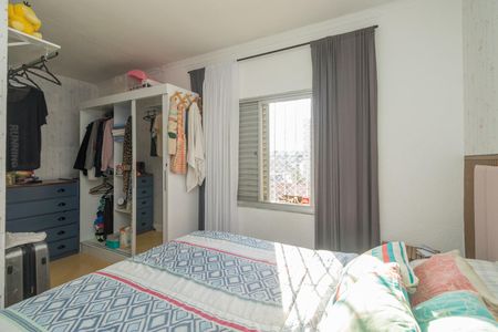 Apartamento à venda com 70m², 3 quartos e 1 vagaQuarto 1