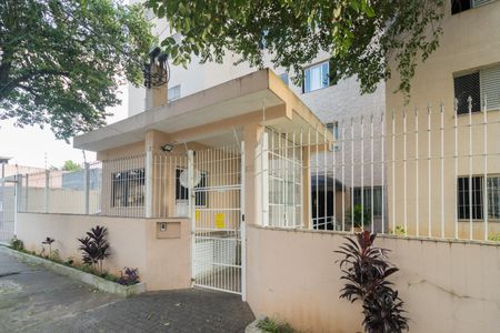 Apartamento à venda com 70m², 3 quartos e 1 vagaPortaria