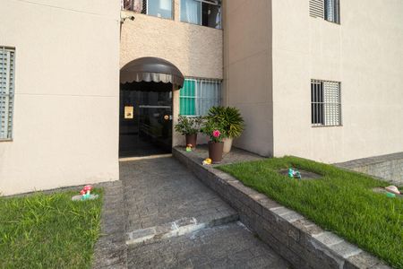 Apartamento à venda com 70m², 3 quartos e 1 vagaEntrada do bloco