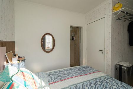 Apartamento à venda com 70m², 3 quartos e 1 vagaQuarto 1