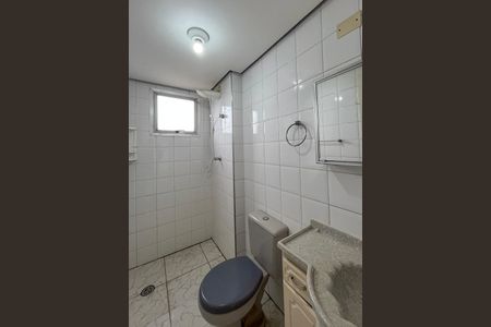 Apartamento para alugar com 48m², 2 quartos e 1 vagaBanheiro