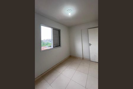 Apartamento para alugar com 48m², 2 quartos e 1 vagaQuarto 2