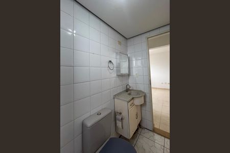 Apartamento para alugar com 48m², 2 quartos e 1 vagaBanheiro