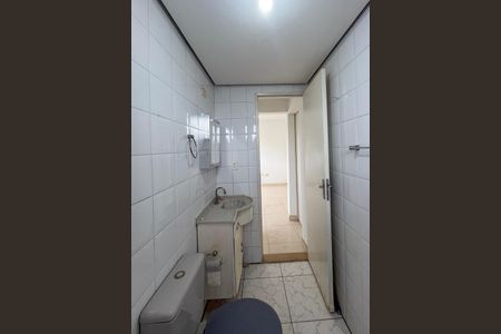 Apartamento para alugar com 48m², 2 quartos e 1 vagaBanheiro