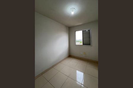 Apartamento para alugar com 48m², 2 quartos e 1 vagaQuarto 1