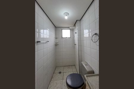 Apartamento para alugar com 48m², 2 quartos e 1 vagaBanheiro