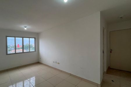 Apartamento para alugar com 48m², 2 quartos e 1 vagaSala