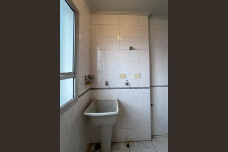 Apartamento para alugar com 48m², 2 quartos e 1 vagaÁrea de Serviço