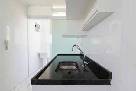 Apartamento para alugar com 43m², 1 quarto e sem vagaSala/Cozinha/área de serviço