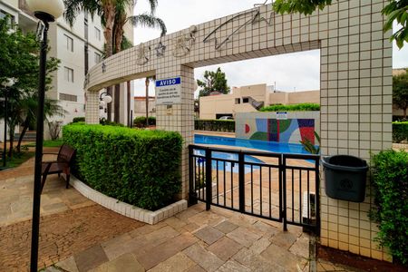 Apartamento à venda com 62m², 2 quartos e 1 vaga Apartamento à venda com 62m², 2 quartos e 1 vagaÁrea comum