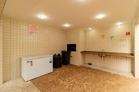 Apartamento à venda com 62m², 2 quartos e 1 vaga Apartamento à venda com 62m², 2 quartos e 1 vagaÁrea comum