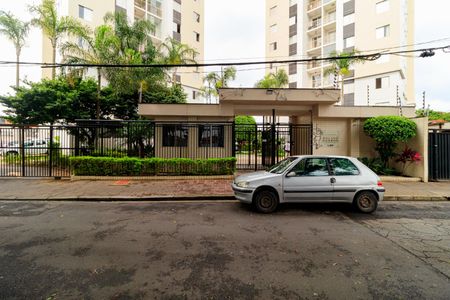 Apartamento à venda com 62m², 2 quartos e 1 vaga Apartamento à venda com 62m², 2 quartos e 1 vagaFachada