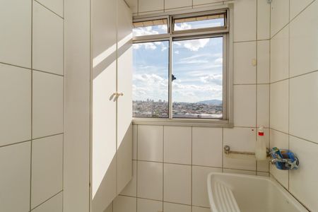 Apartamento à venda com 62m², 2 quartos e 1 vaga Apartamento à venda com 62m², 2 quartos e 1 vagaÁrea de Serviço