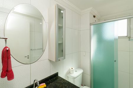 Apartamento à venda com 62m², 2 quartos e 1 vaga Apartamento à venda com 62m², 2 quartos e 1 vagaBanheiro