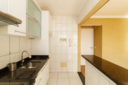 Apartamento à venda com 62m², 2 quartos e 1 vaga Apartamento à venda com 62m², 2 quartos e 1 vagaCozinha