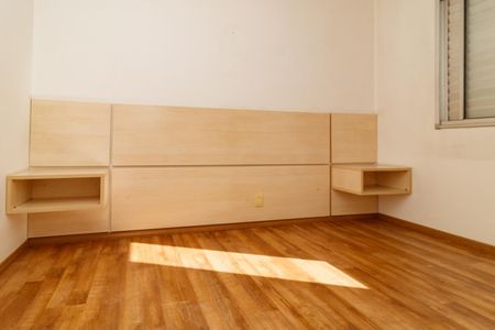 Apartamento à venda com 62m², 2 quartos e 1 vaga Apartamento à venda com 62m², 2 quartos e 1 vagaQuarto 2