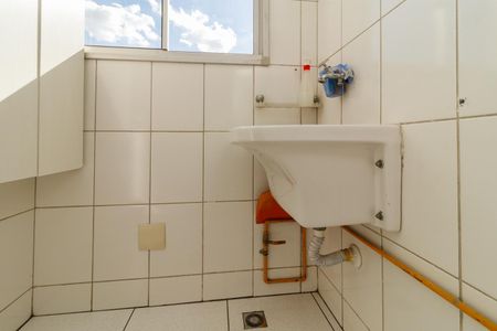 Apartamento à venda com 62m², 2 quartos e 1 vaga Apartamento à venda com 62m², 2 quartos e 1 vagaÁrea de Serviço