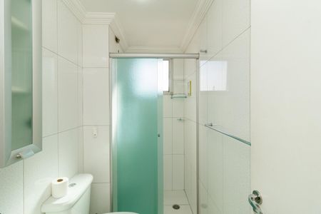 Apartamento à venda com 62m², 2 quartos e 1 vaga Apartamento à venda com 62m², 2 quartos e 1 vagaBanheiro