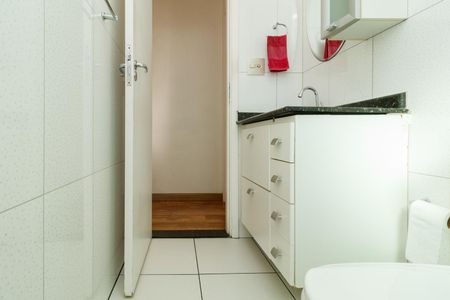 Apartamento à venda com 62m², 2 quartos e 1 vaga Apartamento à venda com 62m², 2 quartos e 1 vagaBanheiro