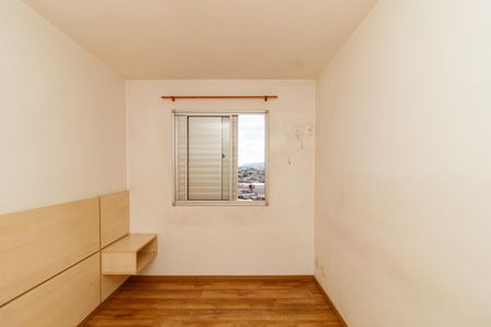 Apartamento à venda com 62m², 2 quartos e 1 vaga Apartamento à venda com 62m², 2 quartos e 1 vagaQuarto 2