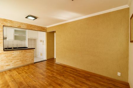 Apartamento à venda com 62m², 2 quartos e 1 vaga Apartamento à venda com 62m², 2 quartos e 1 vagaSala