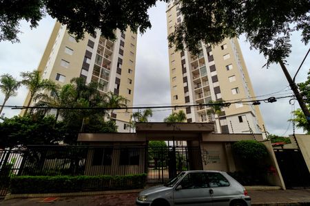 Apartamento à venda com 62m², 2 quartos e 1 vaga Apartamento à venda com 62m², 2 quartos e 1 vagaFachada