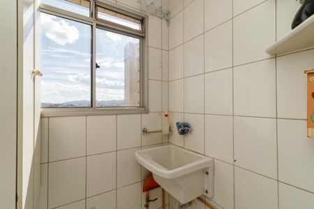 Apartamento à venda com 62m², 2 quartos e 1 vaga Apartamento à venda com 62m², 2 quartos e 1 vagaÁrea de Serviço