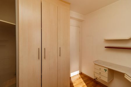 Apartamento à venda com 62m², 2 quartos e 1 vaga Apartamento à venda com 62m², 2 quartos e 1 vagaQuarto