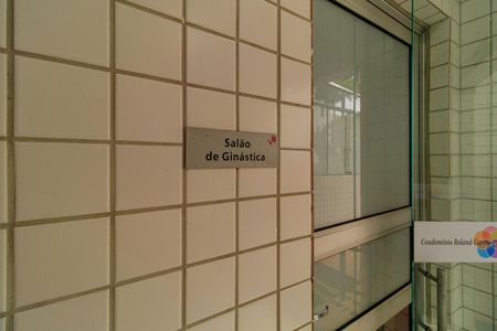 Apartamento à venda com 62m², 2 quartos e 1 vaga Apartamento à venda com 62m², 2 quartos e 1 vagaÁrea comum