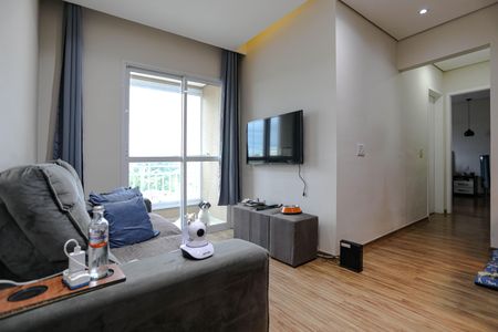 Apartamento para alugar com 67m², 2 quartos e 1 vaga Apartamento para alugar com 67m², 2 quartos e 1 vagaSala