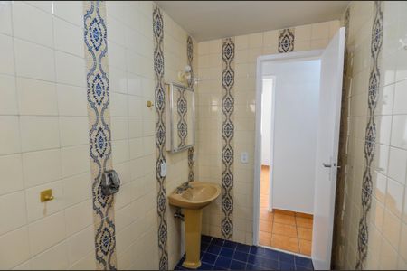 Apartamento para alugar com 71m², 2 quartos e 1 vagaBanheiro Social