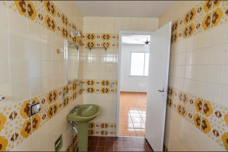 Apartamento para alugar com 71m², 2 quartos e 1 vagaBanheiro da Suíte