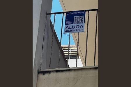 Apartamento para alugar com 71m², 2 quartos e 1 vagaFachada