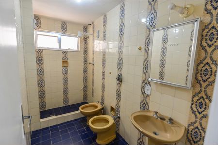 Apartamento para alugar com 71m², 2 quartos e 1 vagaBanheiro Social