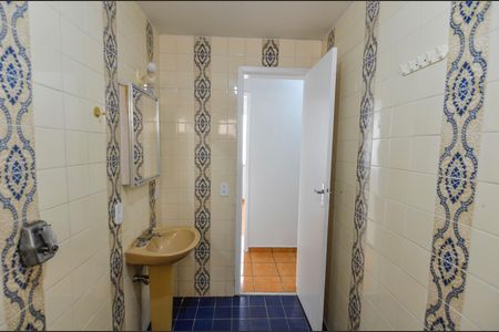 Apartamento para alugar com 71m², 2 quartos e 1 vagaBanheiro Social