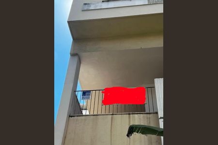 Apartamento para alugar com 71m², 2 quartos e 1 vagaFachada