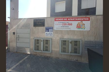 Apartamento para alugar com 30m², 1 quarto e sem vagaFachada e portão