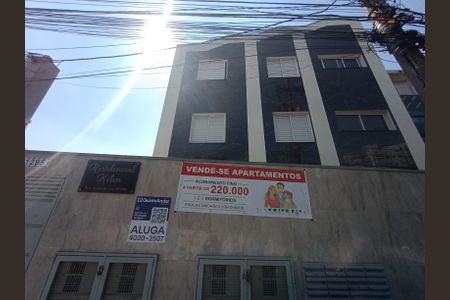 Apartamento para alugar com 30m², 1 quarto e sem vagaFachada e portão
