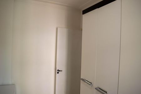 Apartamento à venda com 58m², 2 quartos e 1 vagaQuarto 1