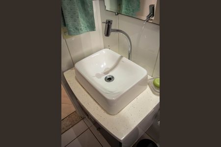 Apartamento à venda com 58m², 2 quartos e 1 vagaBanheiro