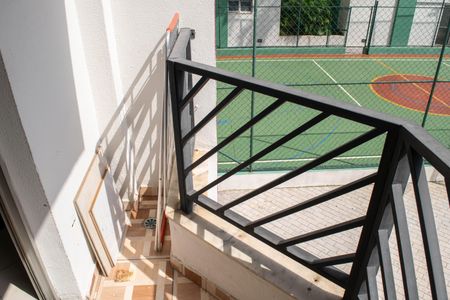 Apartamento à venda com 58m², 2 quartos e 1 vagaVaranda