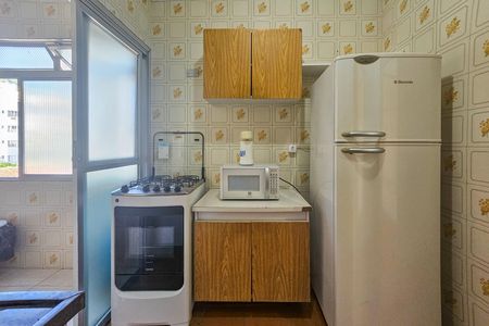 Apartamento para alugar com 85m², 3 quartos e 1 vaga