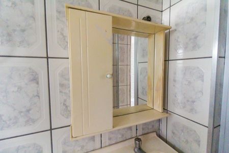 Apartamento para alugar com 43m², 2 quartos e 2 vagas Apartamento para alugar com 43m², 2 quartos e 2 vagasBanheiro