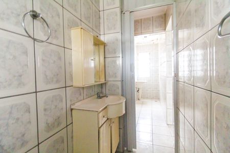 Apartamento para alugar com 43m², 2 quartos e 2 vagas Apartamento para alugar com 43m², 2 quartos e 2 vagasBanheiro